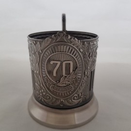 Подстаканник 